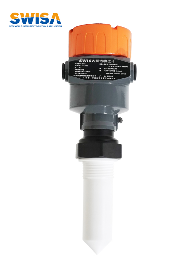 黑龍江26G雷達(dá)物位計(jì) RT55