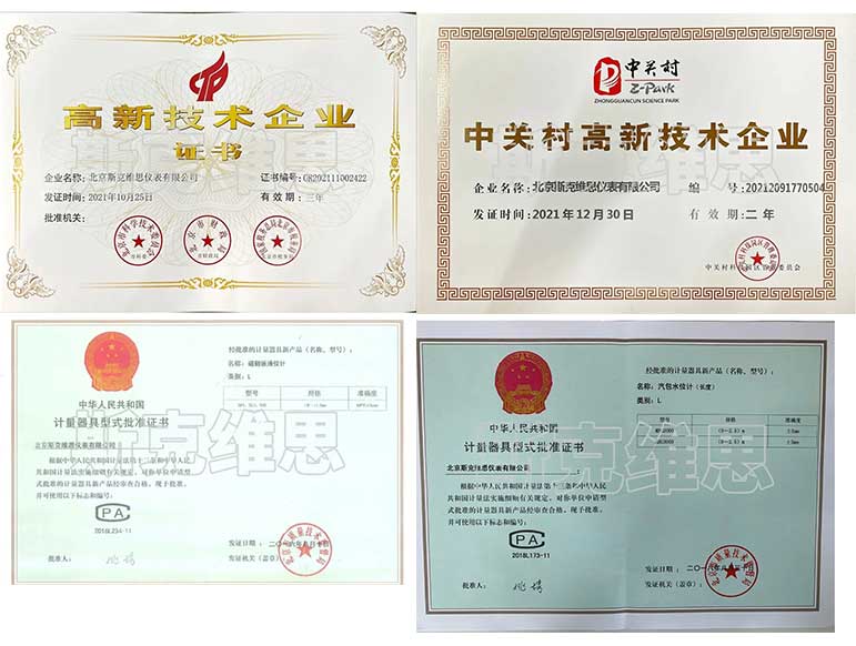 1643340304573036.jpg 未標題-1.jpg