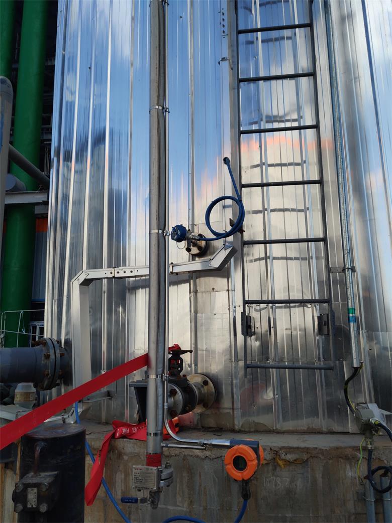 內蒙古榮信化工有限公司