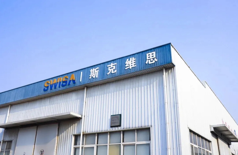 北京斯克維思成功入選《北京市2022年度第三批擬認定 “專精特新”中小企業》