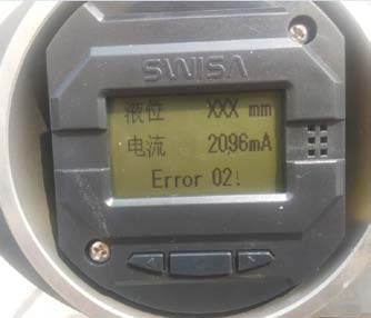 磁致伸縮液位計故障報警原因分析及故障處理（二）