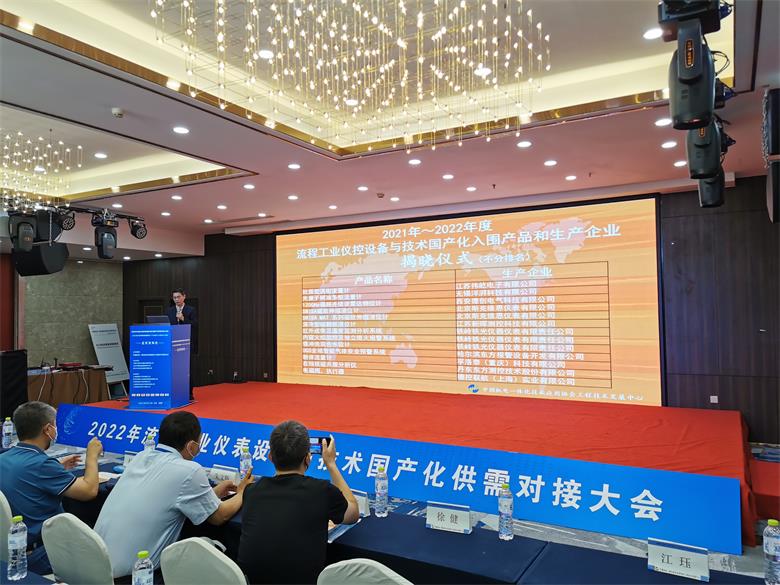 SWISA 斯克維思|矢志不渝推進自主創新，深入探究儀表設備與技術研發國產化需求