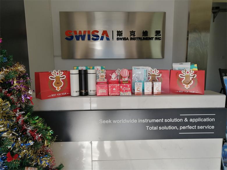 海南【 SWISA喜迎雙旦節】濃濃公司情，暖暖員工心